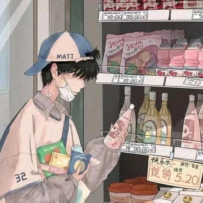 做一个懒人没有什么不头像
