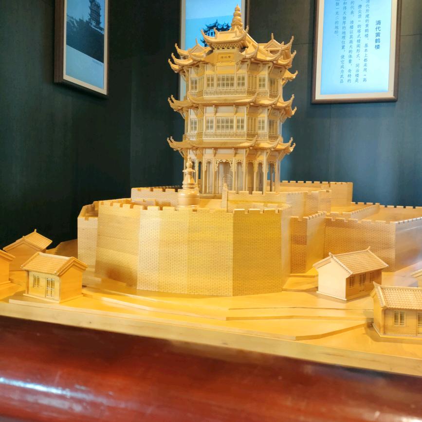 积极向上