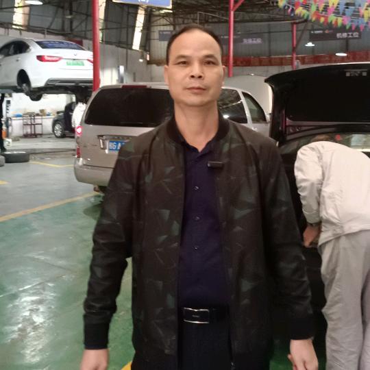 来宾市鑫森汽车维修服务有限公司