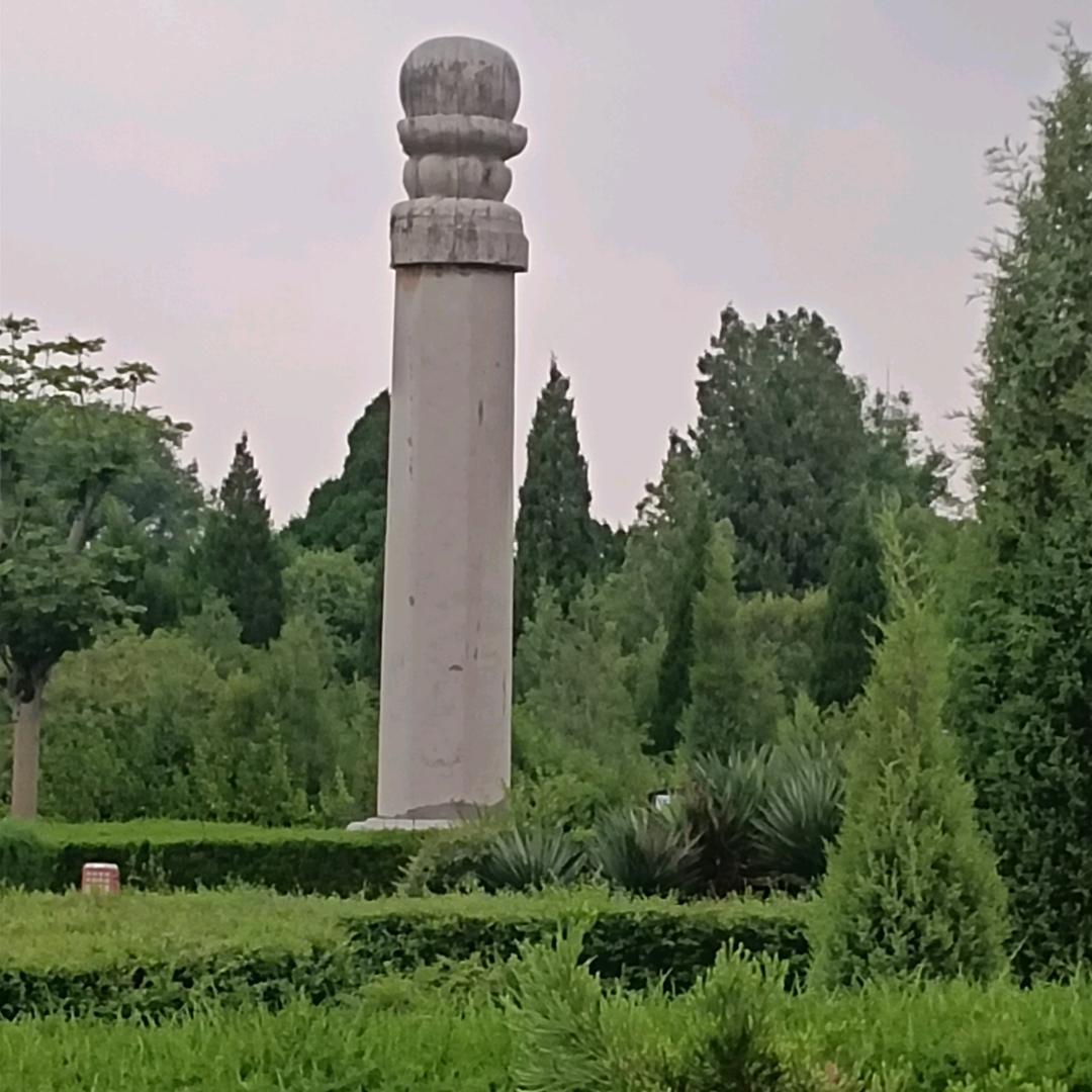 奋斗