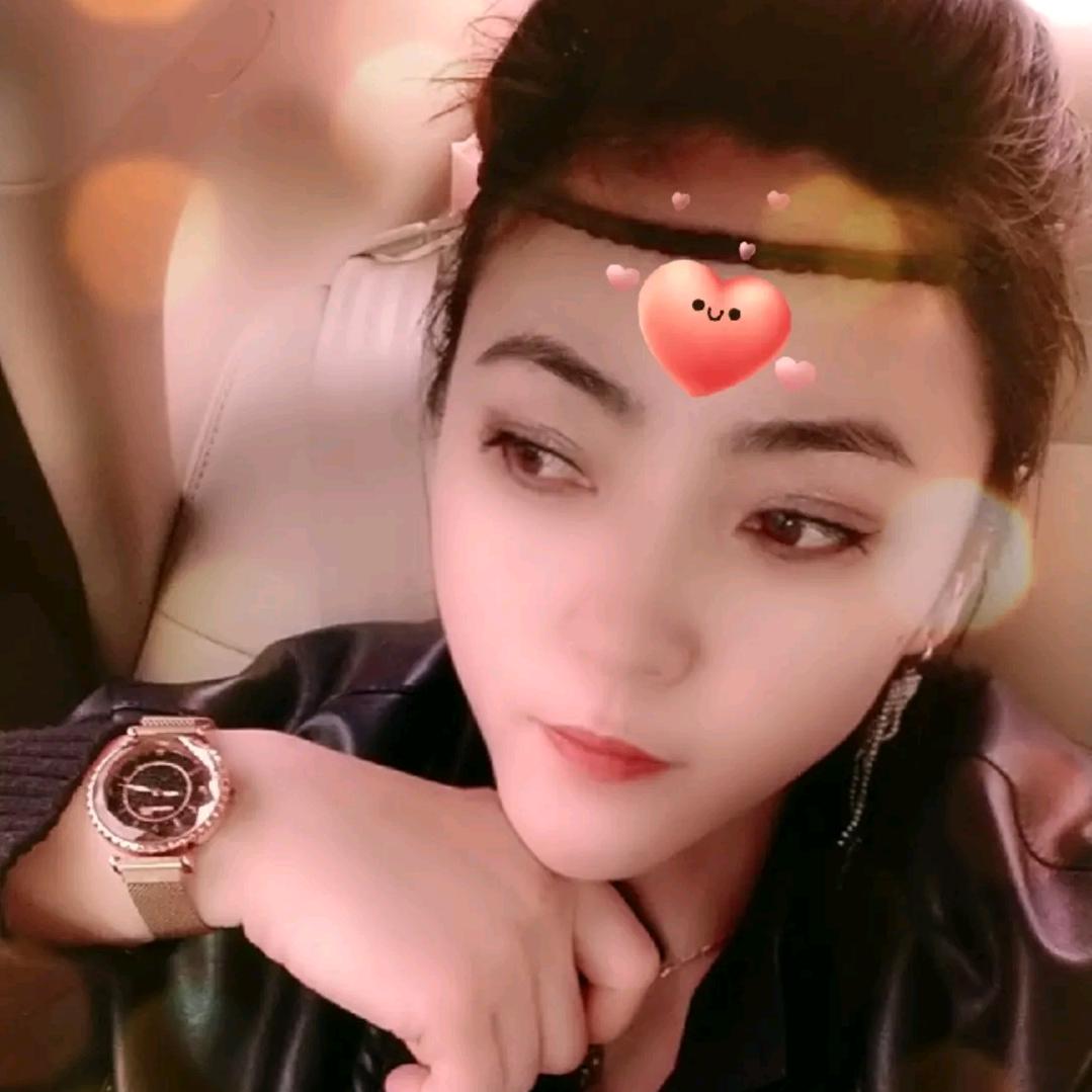 你好😍😘