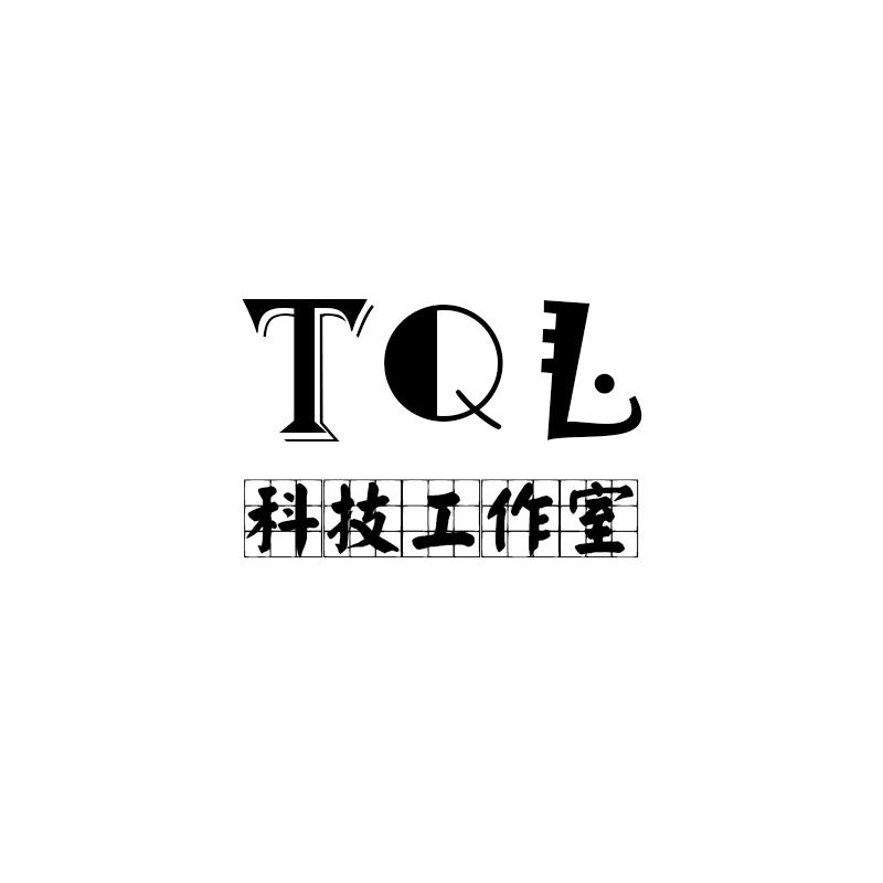 提前量科技
