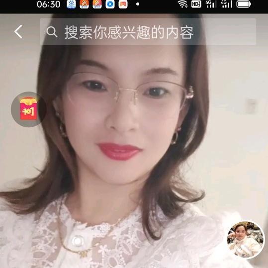 翠儿翠儿拒绝私聊
