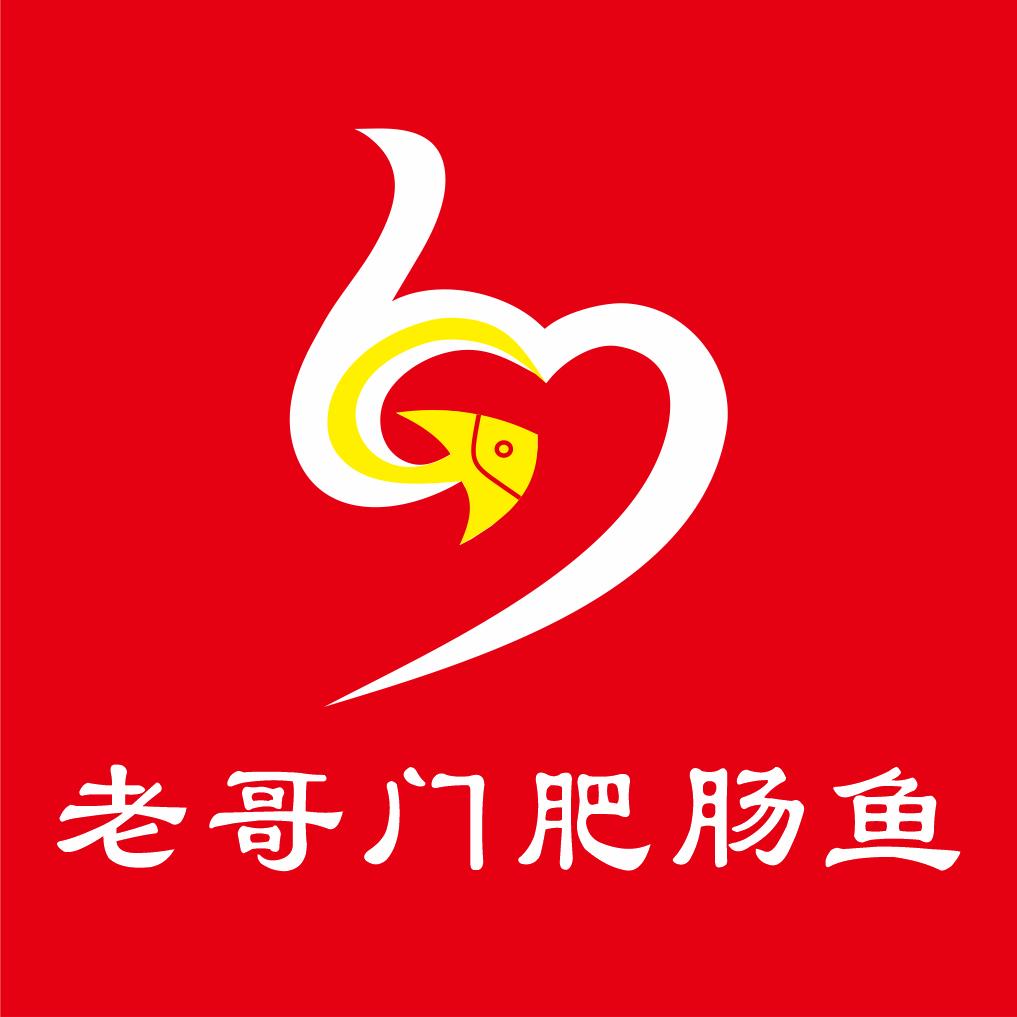 老哥门肥肠鱼苍溪店