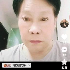 四季如春