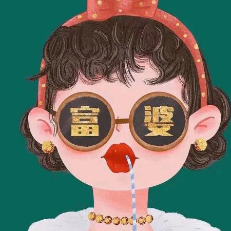 🌸大智若愚🌸