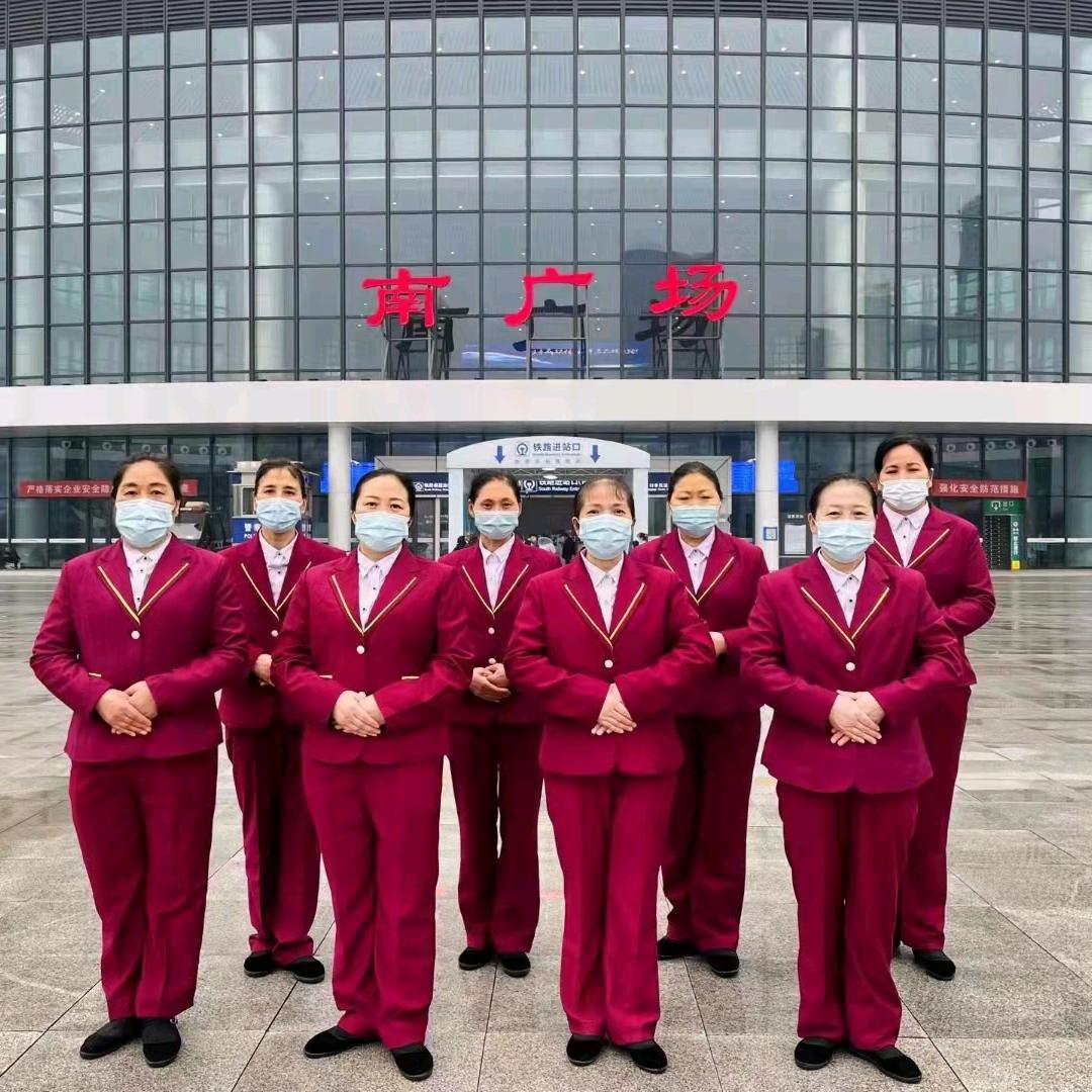 好姐妹信息咨询服务