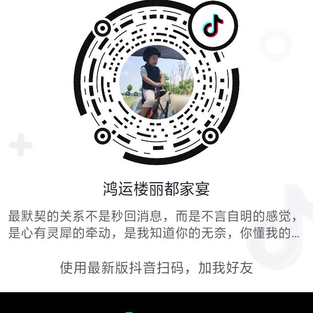 黄公子