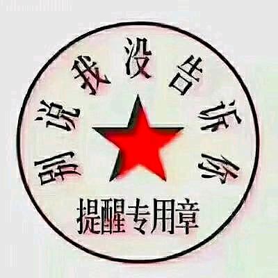 走进科技时代