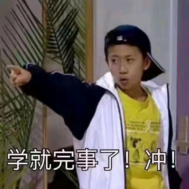 👀记录美好生活～少平