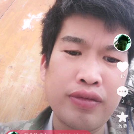 宏海装饰`