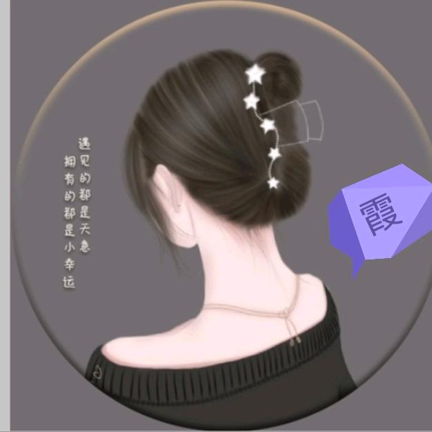 沙漏⏳
