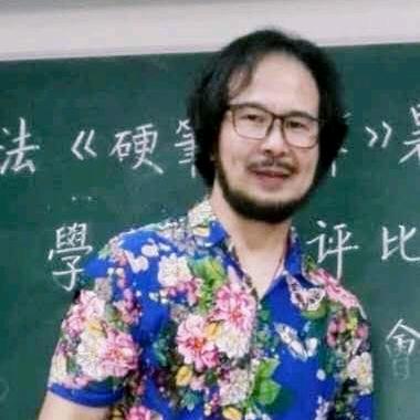 阿垒