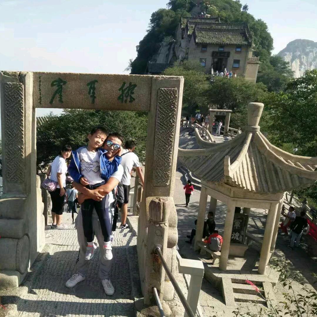 十三爷