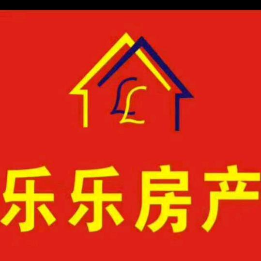 乐乐房产经纪