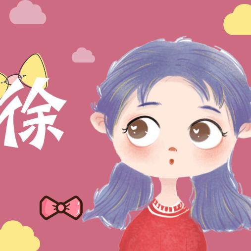 90后摆摊创业小妹