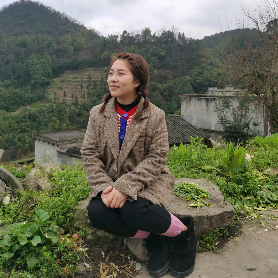 村花呀