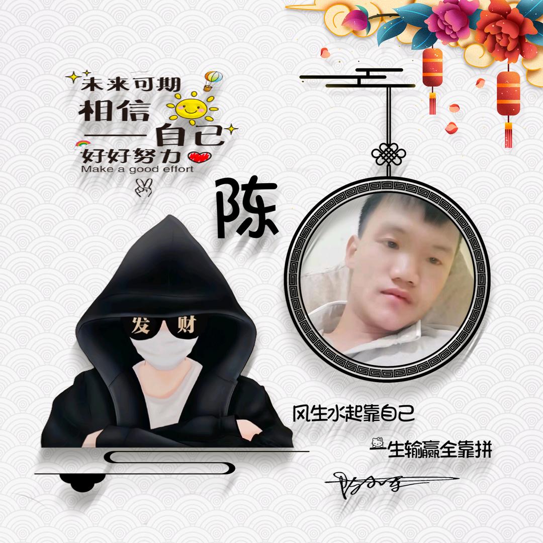 笑到江湖。先到诸暨。