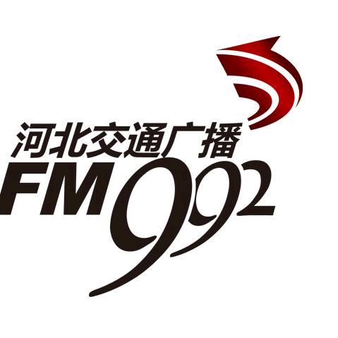 河北交通广播@抖音