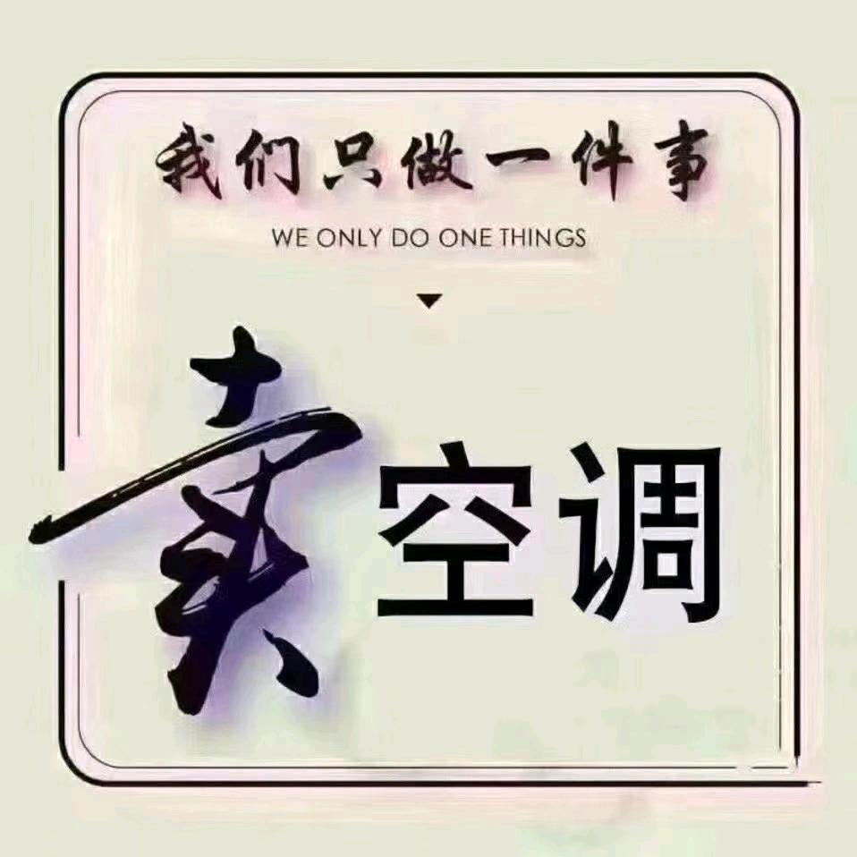 时分电器装饰小丁
