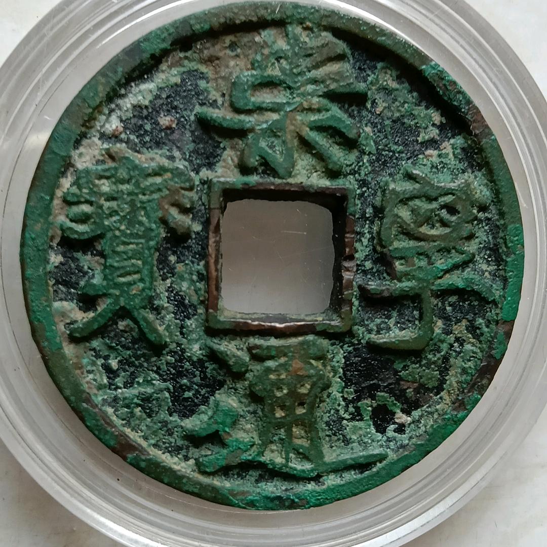 泰山巅峰
