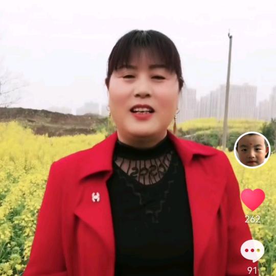 相约