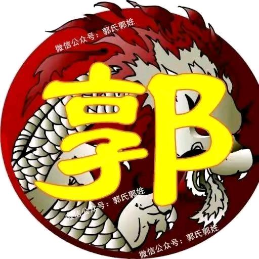 孤单的挖机哥
