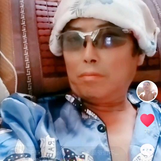 💓💓千里马 🐎 寻  Bo le❤