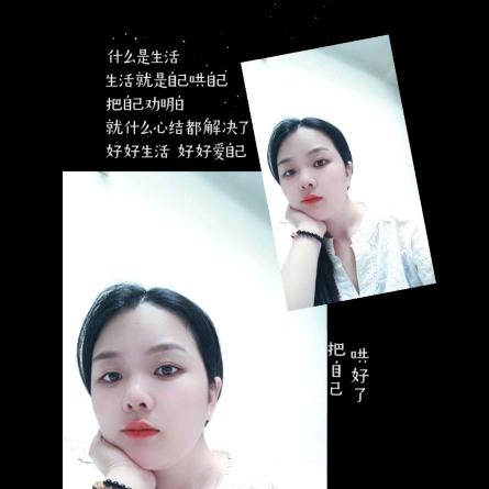 雅俊姐