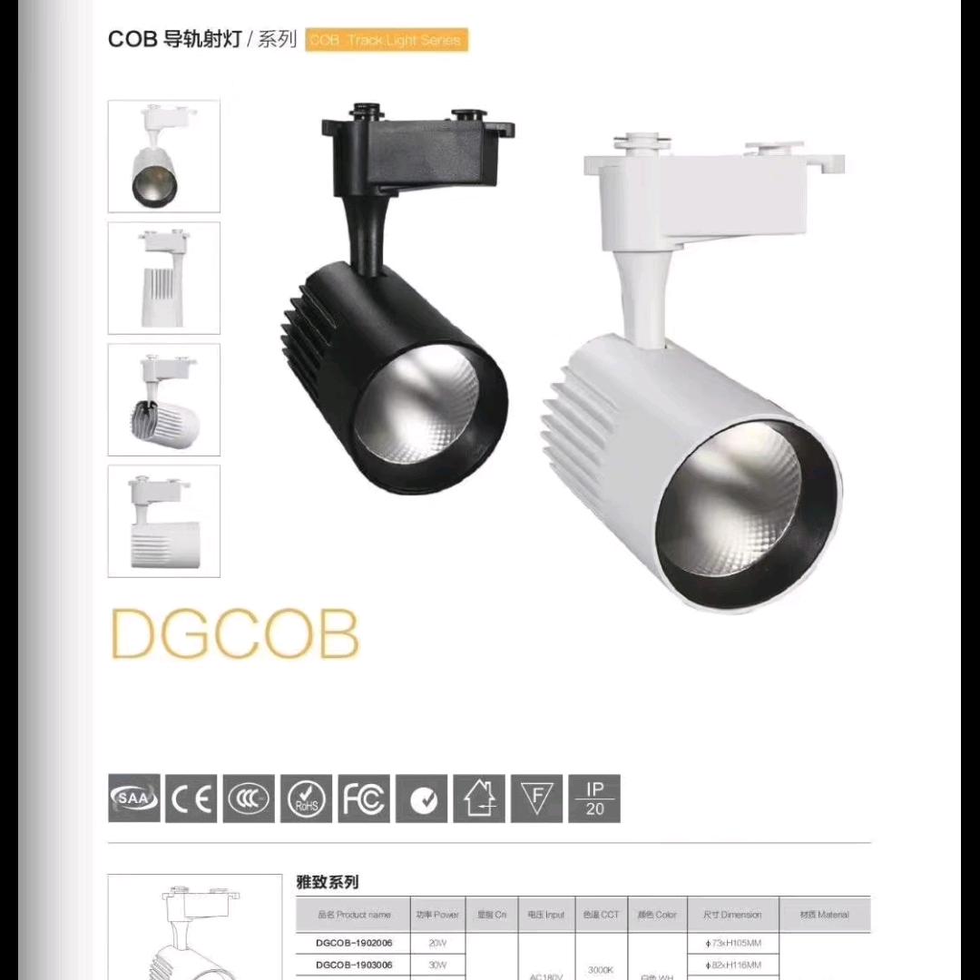 用户8196338484725信者无敌