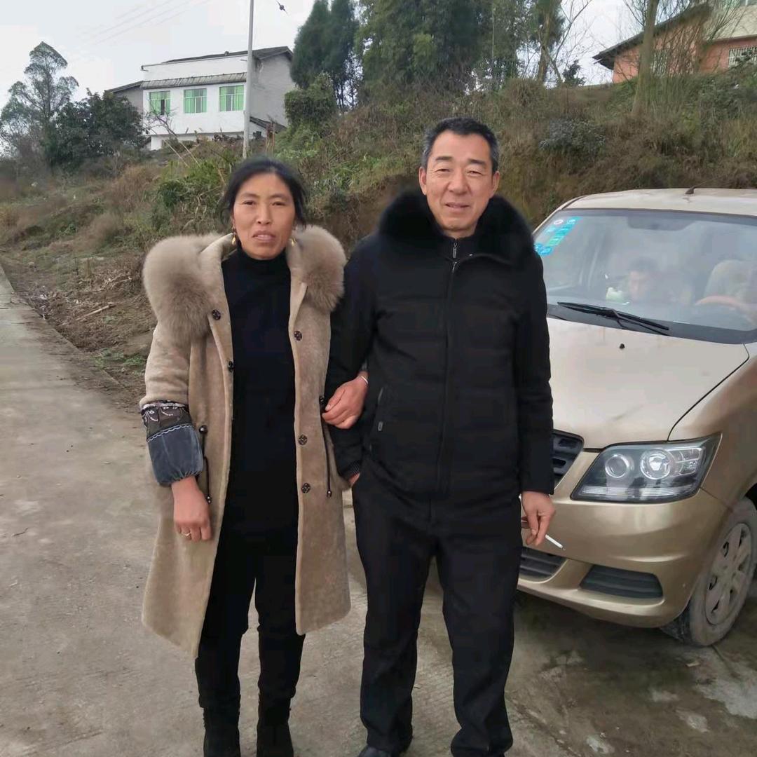 家和，万事兴