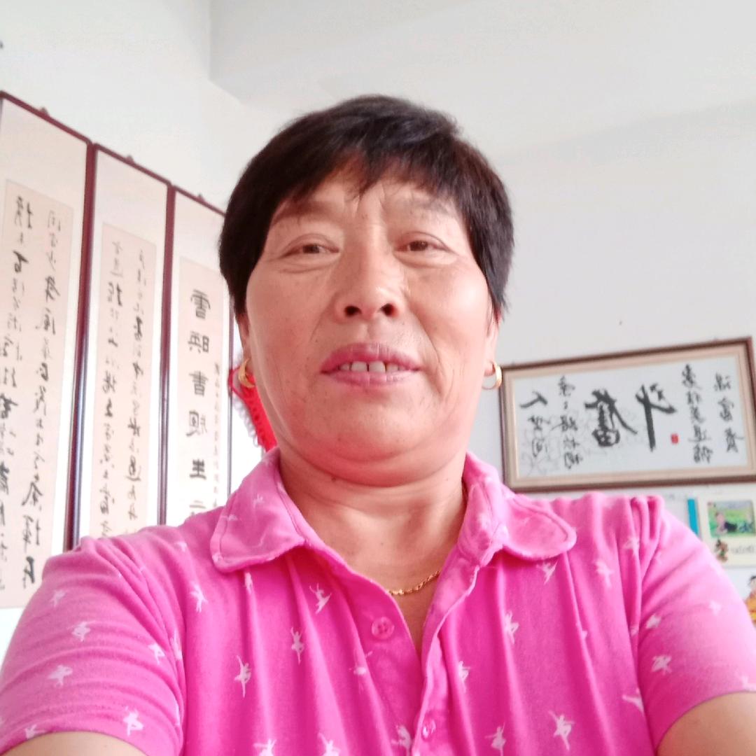 连