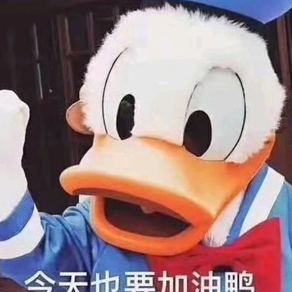 TNT酒吧 -顺