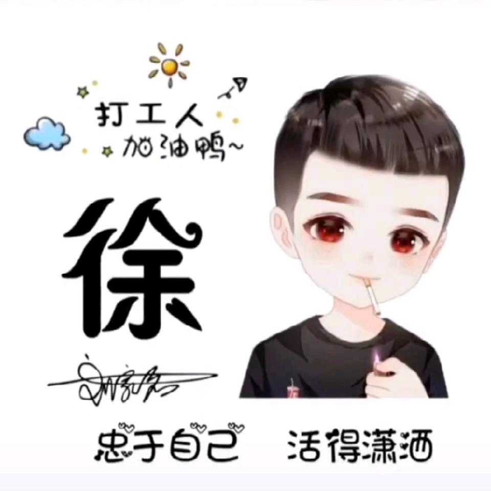 ღ °时过境迁࿐