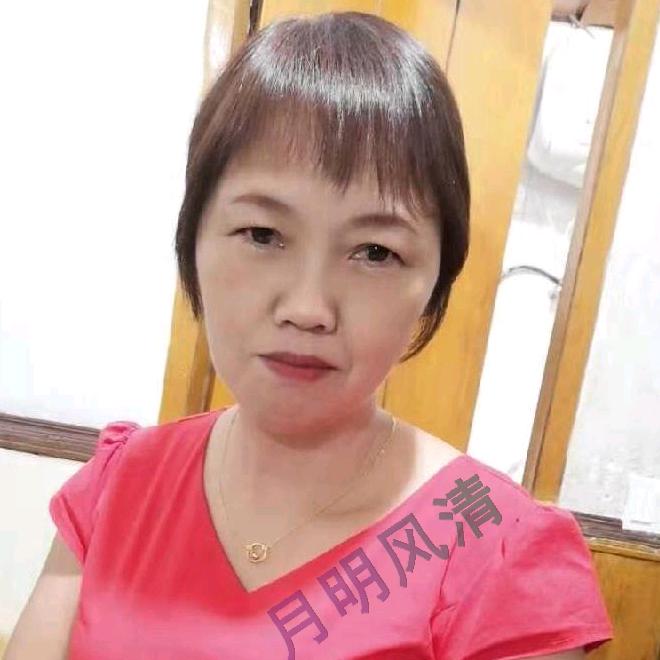 云姐糯米饭