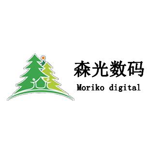 森光数码