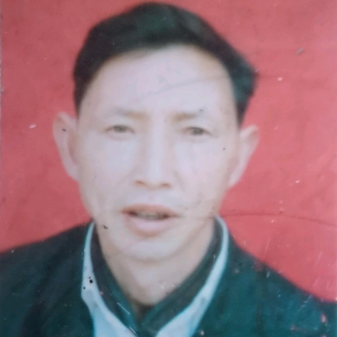 老来福
