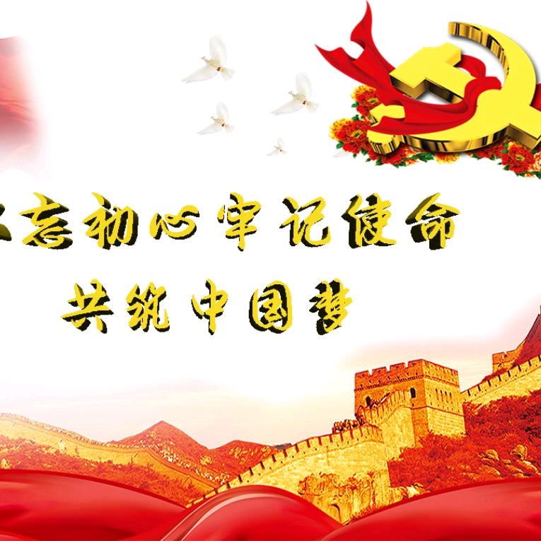 骞仔开心每一天