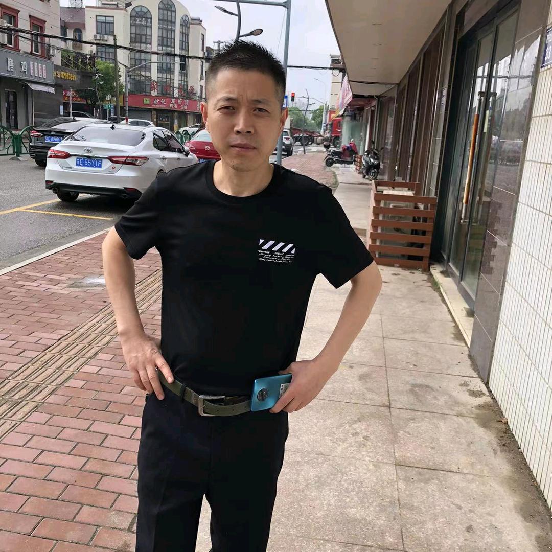 严思康