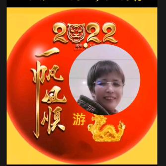 游姐《好物推荐》