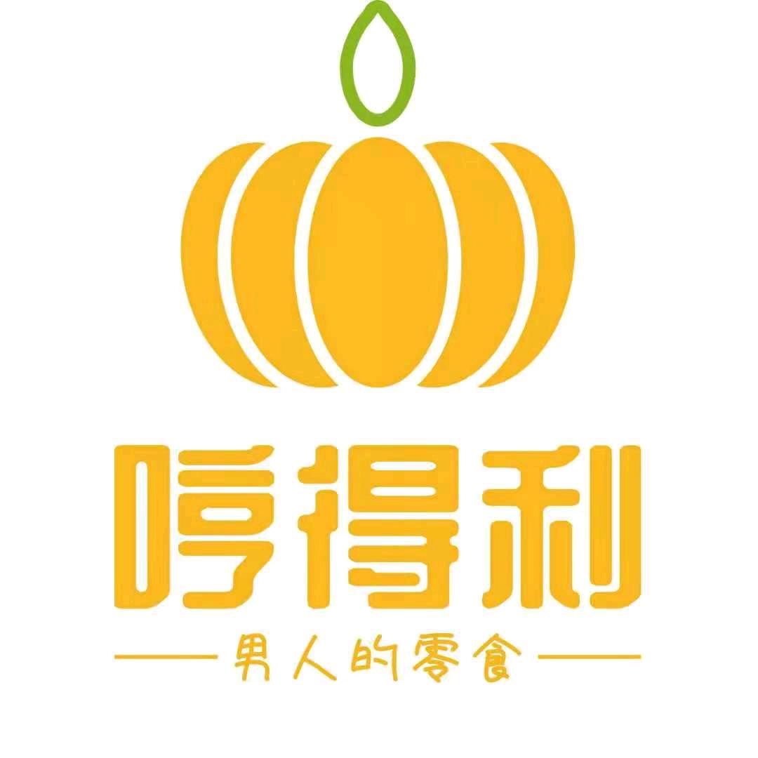 哼得利杨红军