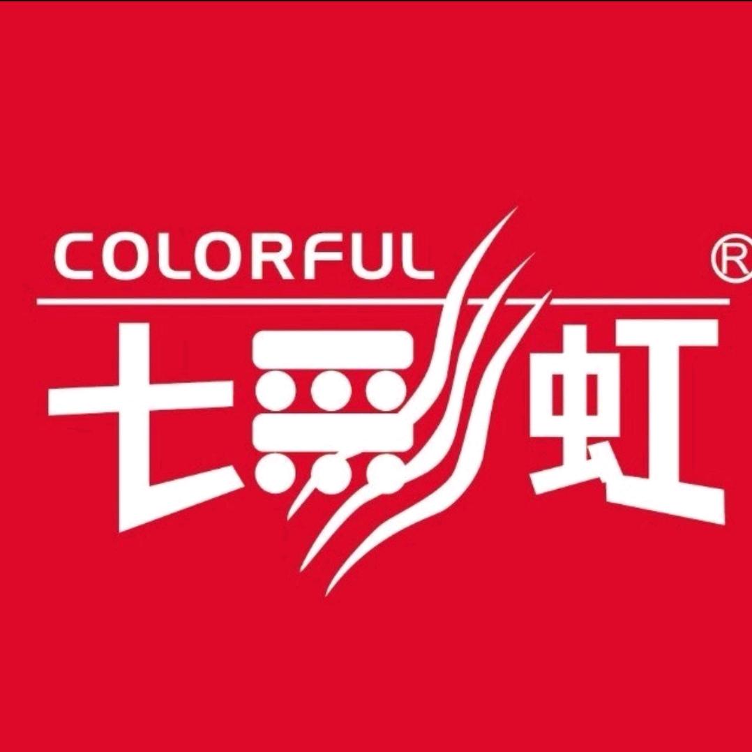 The.Colorful