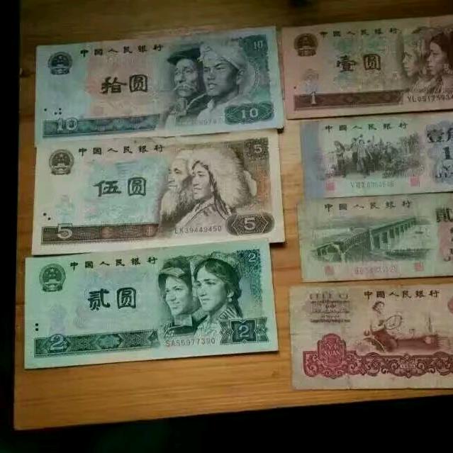 冬