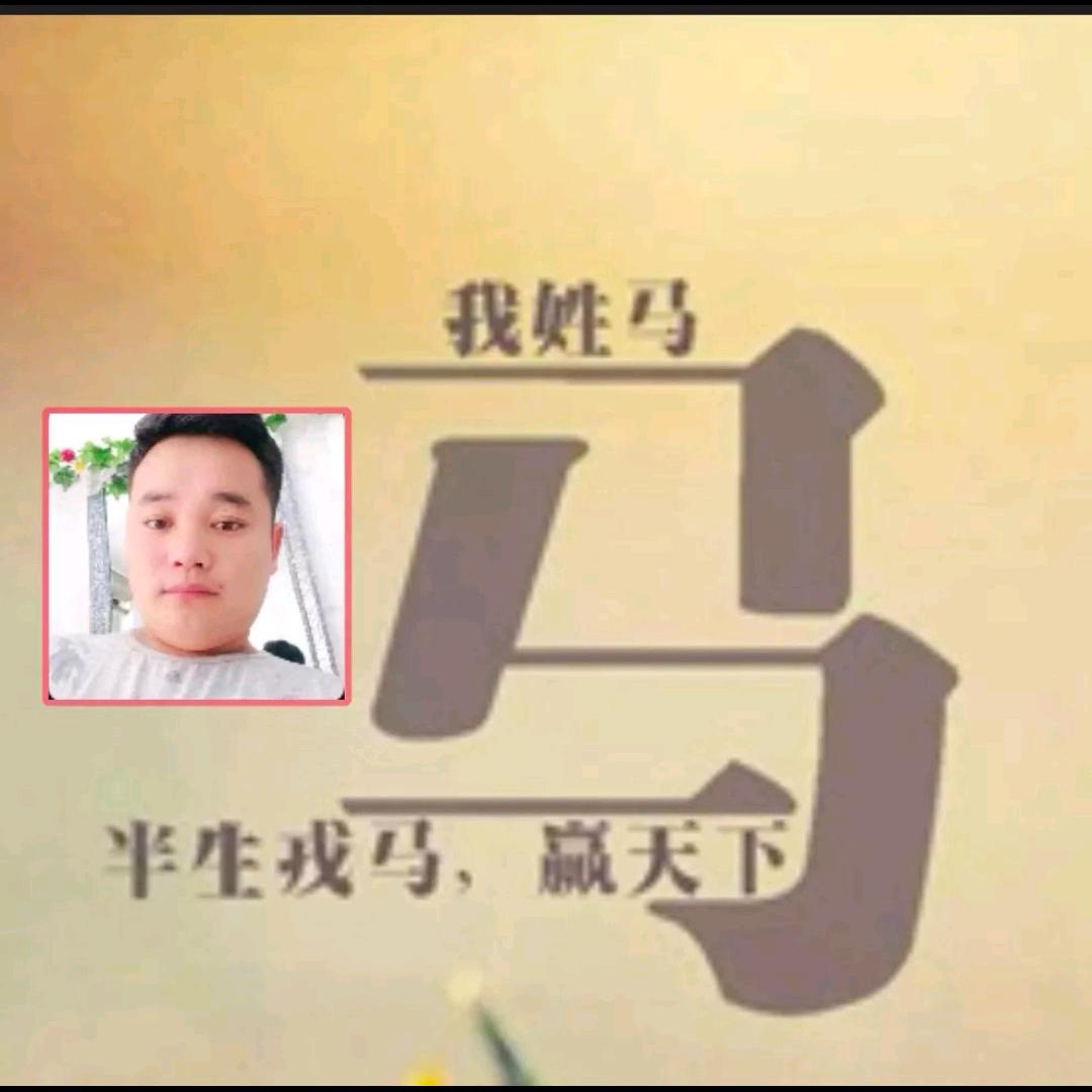 迷茫