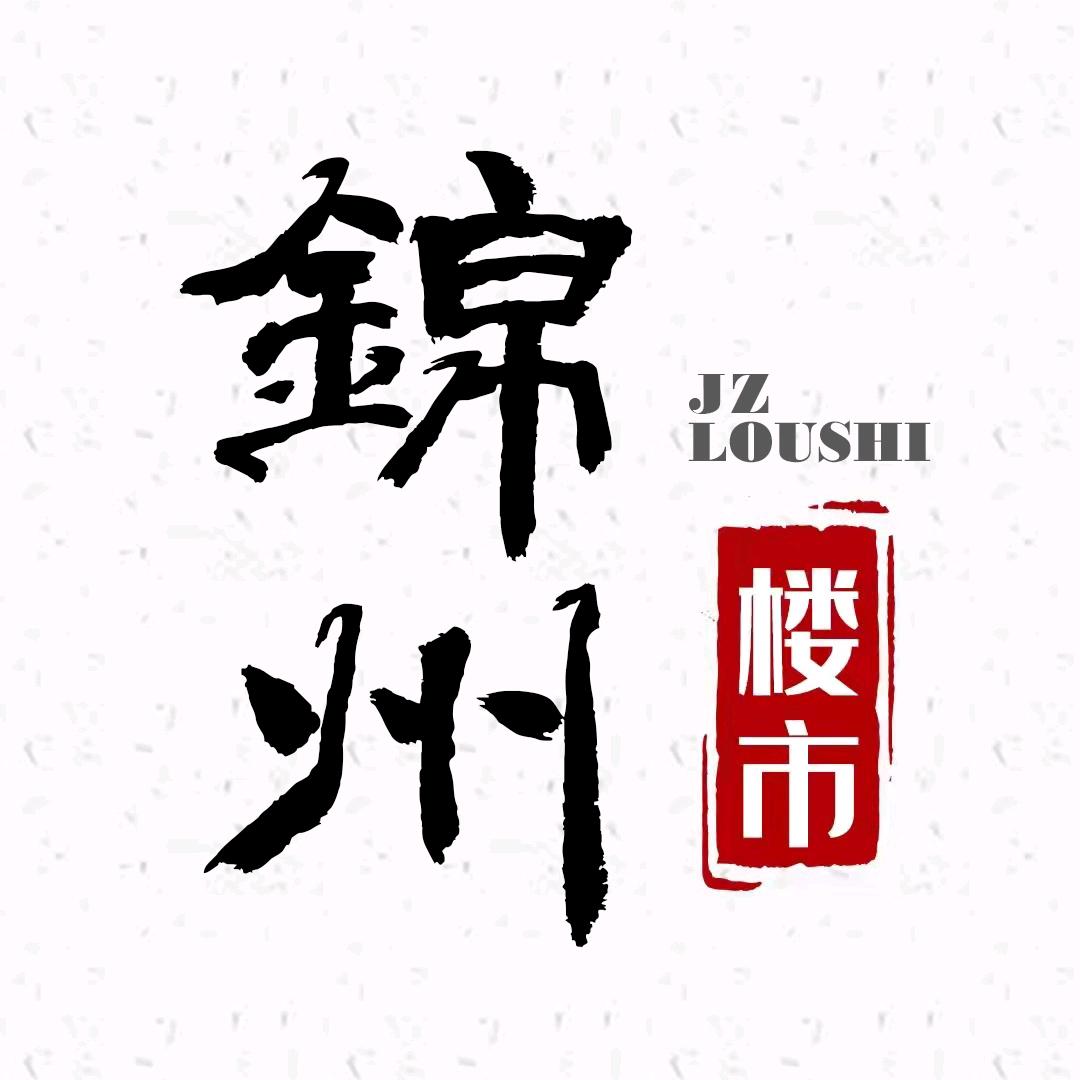 锦州房企好牛网络科技有限公司