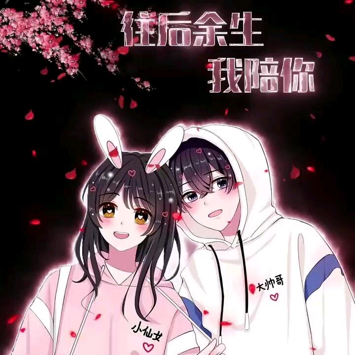 爱睡觉的^_^大懒虫