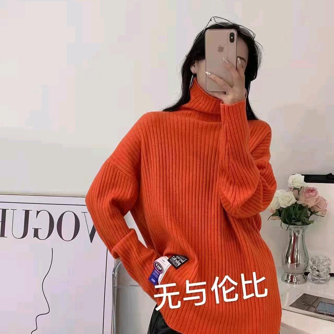 这