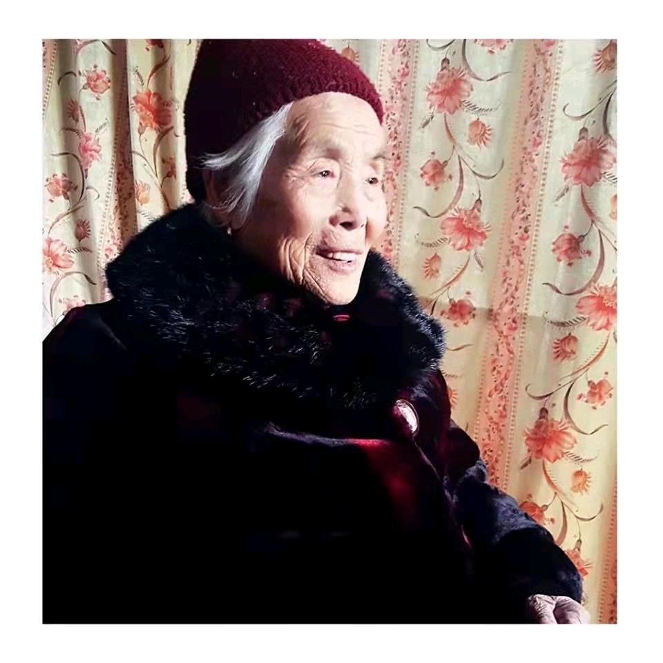 杨老太君