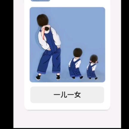 相思落无声