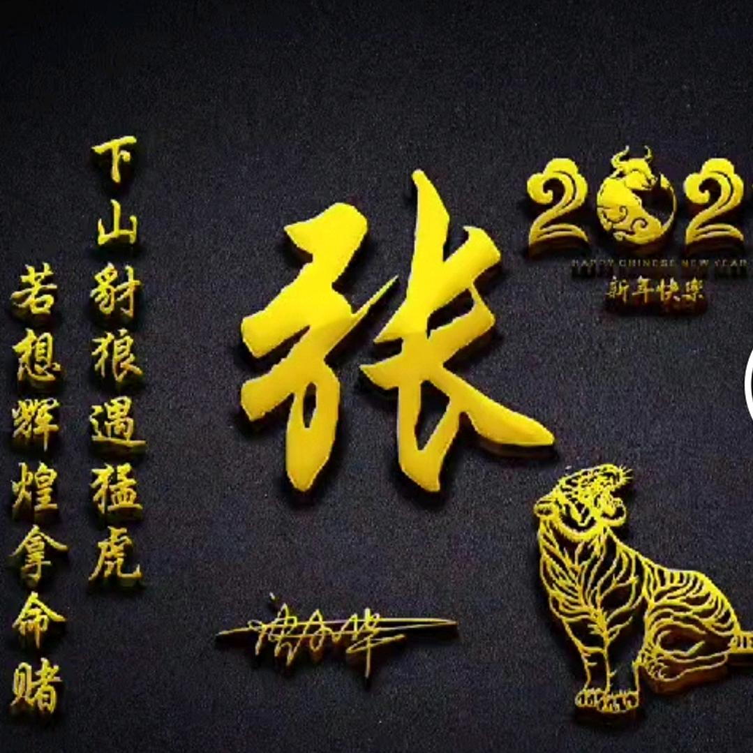 &浮尘&